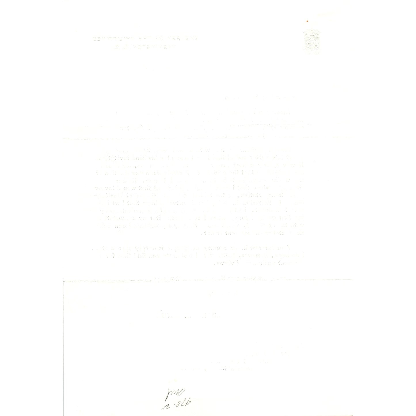Embassy of the Philippines Official Letterhead Amelito R. Mutuc 5/29/63 B9