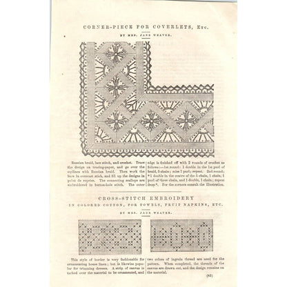 1878 Victorian Engraving Corner-Piece for Coverlets Cross-Stitch Embroidery SF2