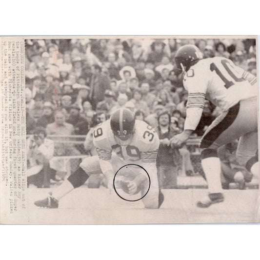 1975 Press Photo Football NFL Super Bowl IX Steelers Roy Gerela 7x10" TK2-FP