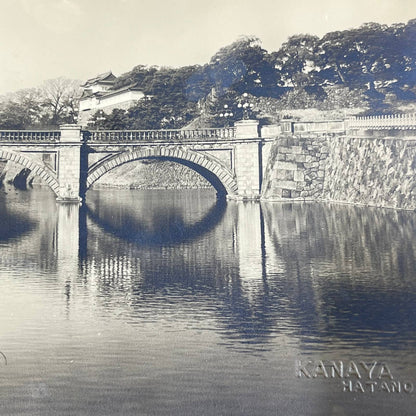 1940s Original WWII Era Photograph Nijubashi Bridge, Tokyo Japan 4x6” SC5