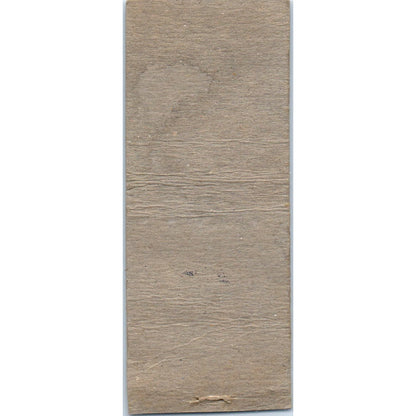 Cunningham Shields Taylors Topeka KS Advertising Matchbook Cover MM9-4