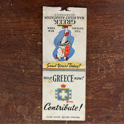 1941 WWII Greek War Relief Association Fund Advertising Matchbook Cover MM11-7