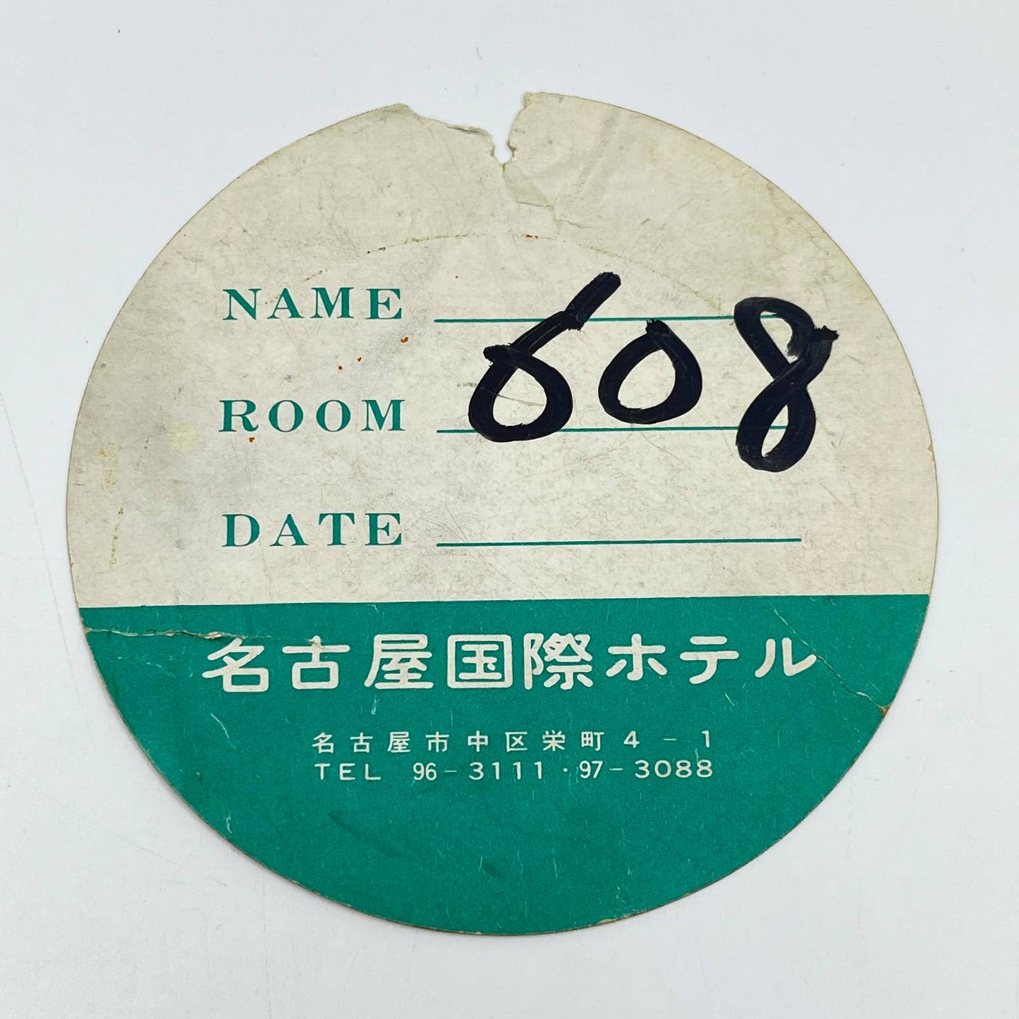1950s Nagoya International Hotel Bag Tag Nagoya Japan SC6