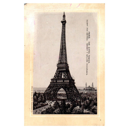 The Eiffel Tower Paris France - Jersey Coffee - 1880s Victorian Trade Card TJ8-3