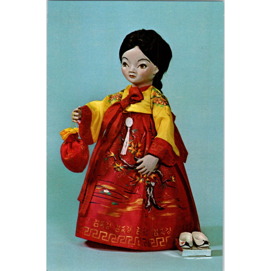 Korean Miss Doll "Suk" Porcelain Guinncraft Norwich NY Original Postcard PB9