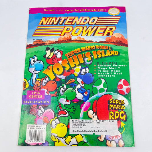 Nintendo Power Magazine Volume 77 October 1995 Attached Poster Cards Yoshi TE9