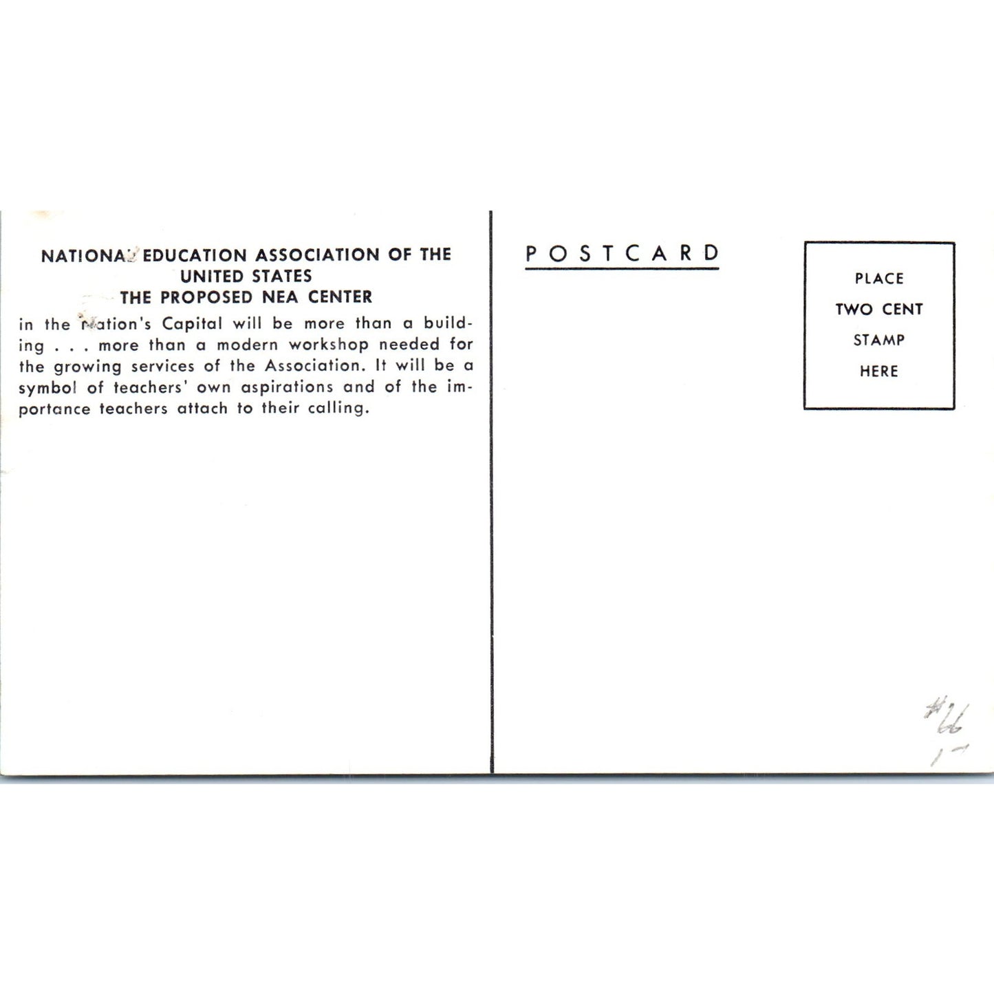 Proposed NEA Center Original Postcard P2-7