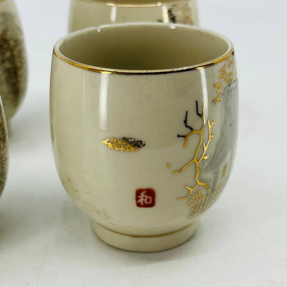 Japanese Pottery Yamahyo Teacups Set of 4 Cottage Mill Gold Gilt 3” TC6