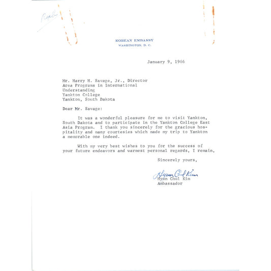 Korean Embassy Letterhead Memo Hyun Chul Kim 1/29/66 B14