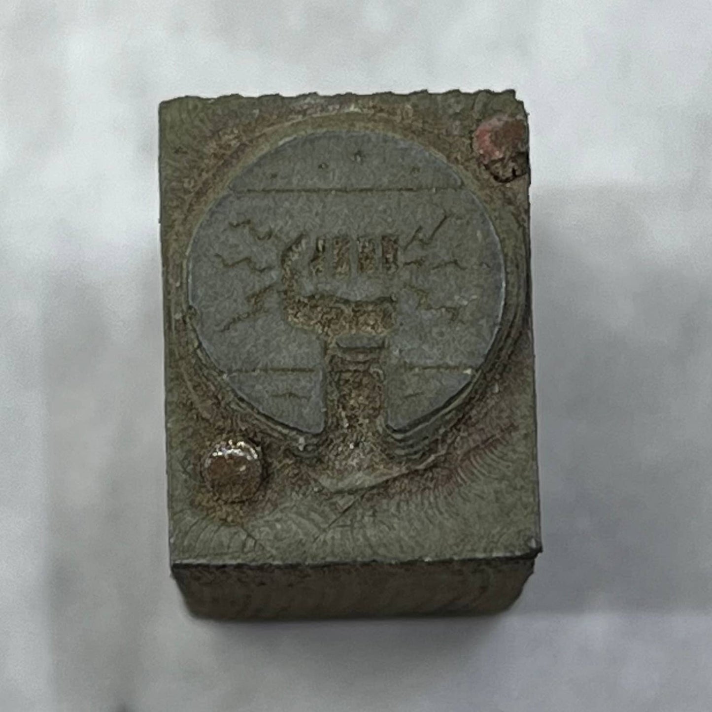 Vintage Printing Letterpress Printers Block Plate Gauntlet SE826