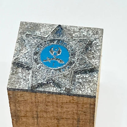 1920s Shriners 7 Point Star Masonic Metal Stamp Typeset Print Block 3/4” SC7-6