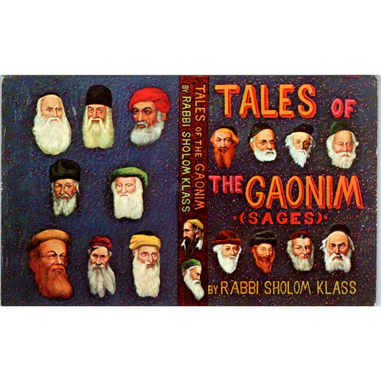 Tales of the Gaonim Sages Morris Katz 1964 - Original Postcard TJ9-P1