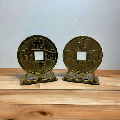 MCM Brass Chinoiserie Bookends Set of 2 TK1