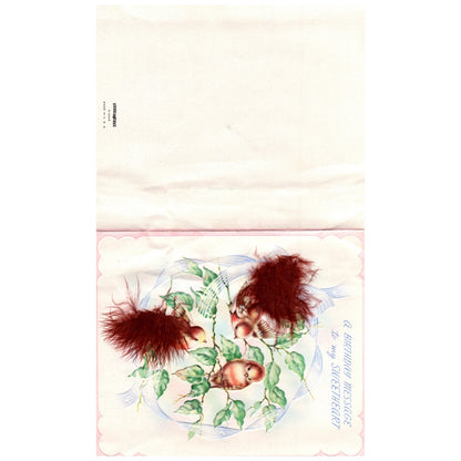 Vintage Greeting Card Birds Feathers Birthday - Double Glo H3-1