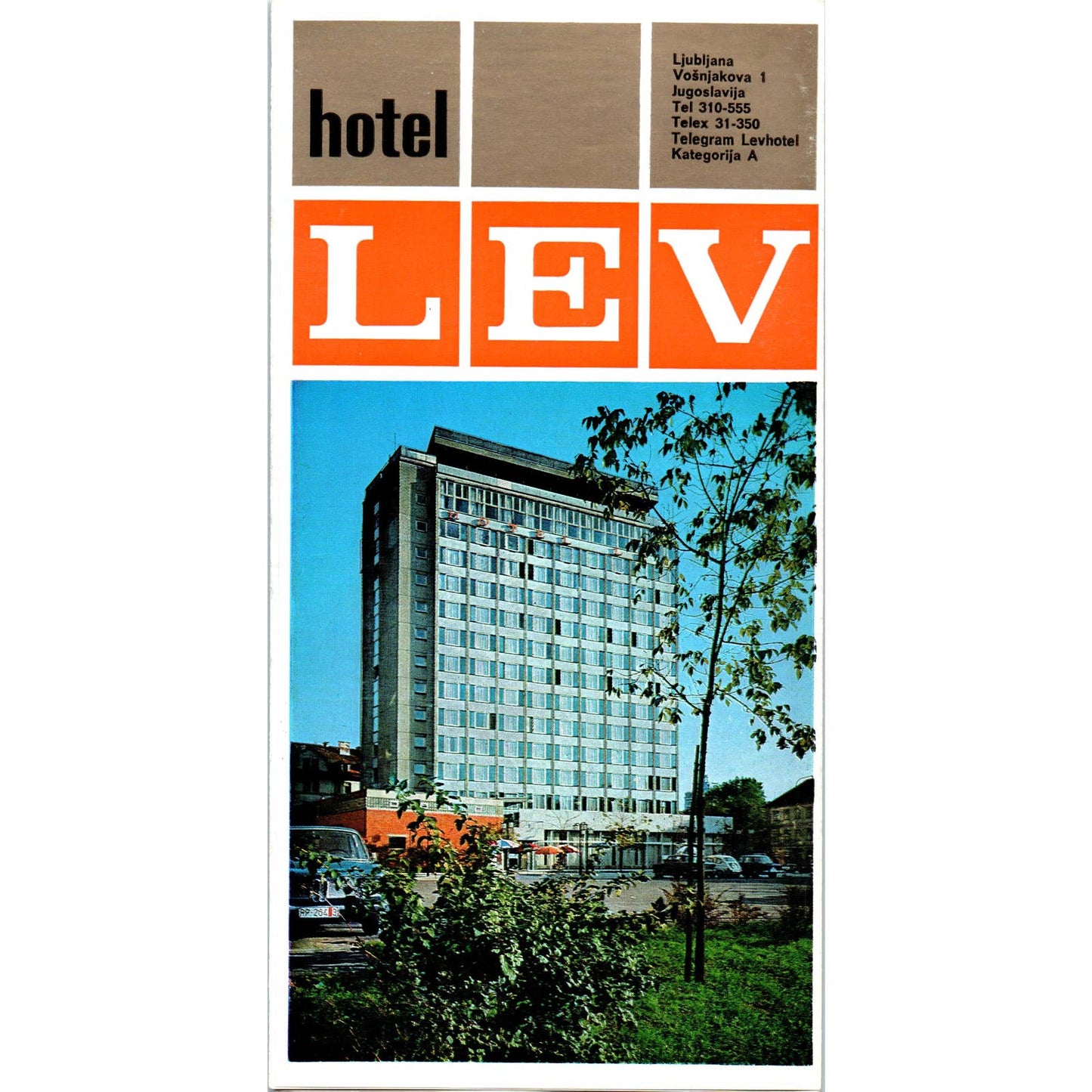 Vintage Hotel Lev Yugoslavia Jugoslavija Ljubljana Fold Out Brochure AD7