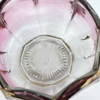 Antique EAPG Northwood Maiden's Blush Floral Spooner Sugar Bowl 3.5 x 7” TE8