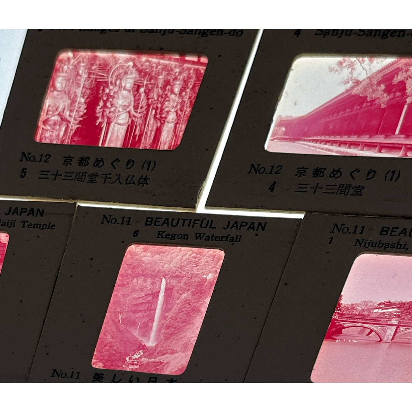 1960s Beautiful Japan , Kyoto Set of 5 2x2 Slides TK2-S3-6
