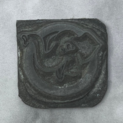 Vintage Printing Letterpress Printers Block Plate Elephant Icon SE838