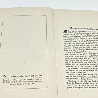 1921 German Arabian Nights Alaeddin Und Die Wunderlampe TF3