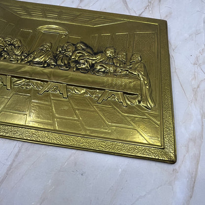 1950s Pressed Brass Wall Plaque Relief The Last Supper England 9.5x14.5" TC9