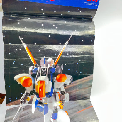 Nintendo Power Volume 21 Star Tropics Magazine w/ Poster TE9