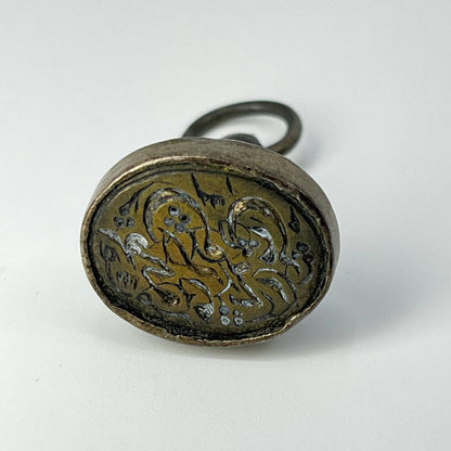 Antique Primitive Handmade India Brass Wax Seal Stamp 1/2” SC7-7