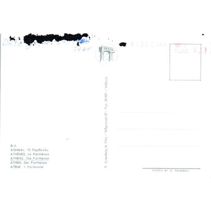 Vintage Postcard The Parthenon Athens Greece SE3-2