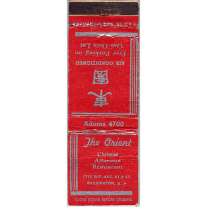 The Orient Chinese Restaurant Washington DC Advertising Matchbook Cover SA1-M8