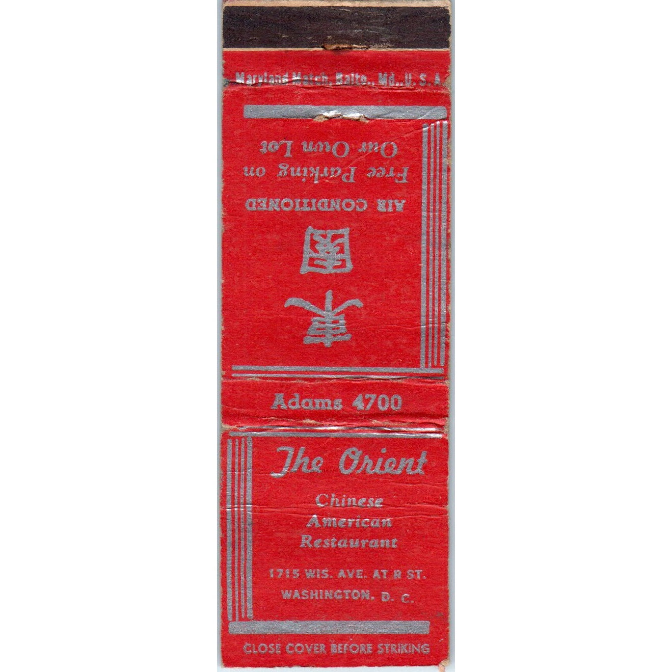 The Orient Chinese Restaurant Washington DC Advertising Matchbook Cover MM9-8