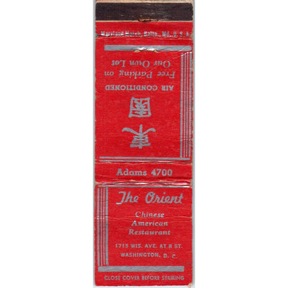 The Orient Chinese Restaurant Washington DC Advertising Matchbook Cover MM9-8