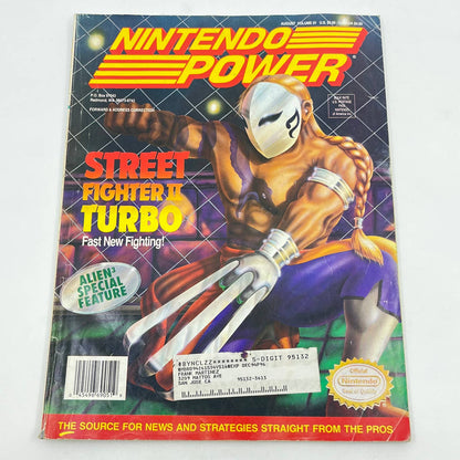 Nintendo Power Volume 51 August 1993, Street Fighter II Turbo w/ Poster TE9