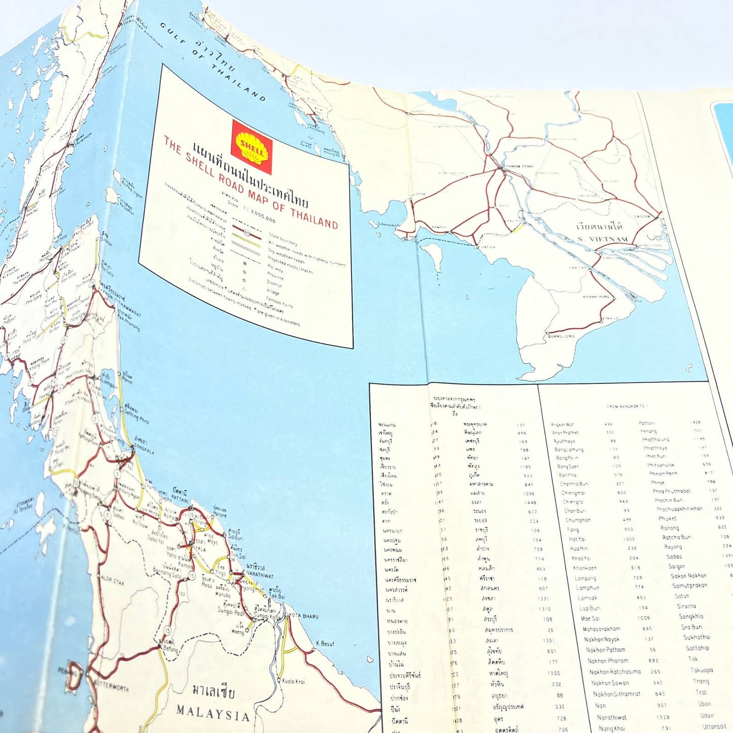 1966 Shell Oil Travel Map of Bangkok and Thailand Banthai Amatyakul TF5