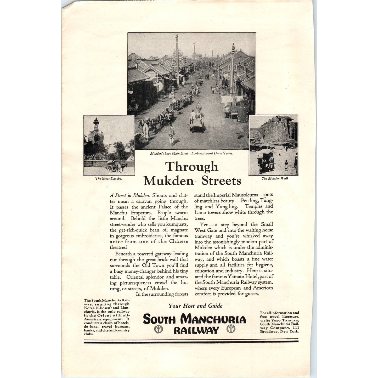 South Manchuria Railway - Through Mukden Streets - 1921 Original Ad TJ7-L