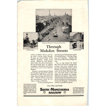 South Manchuria Railway - Through Mukden Streets - 1921 Original Ad TJ7-L