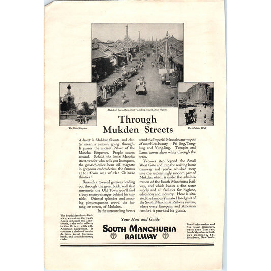 South Manchuria Railway - Through Mukden Streets - 1921 Original Ad TJ7-L