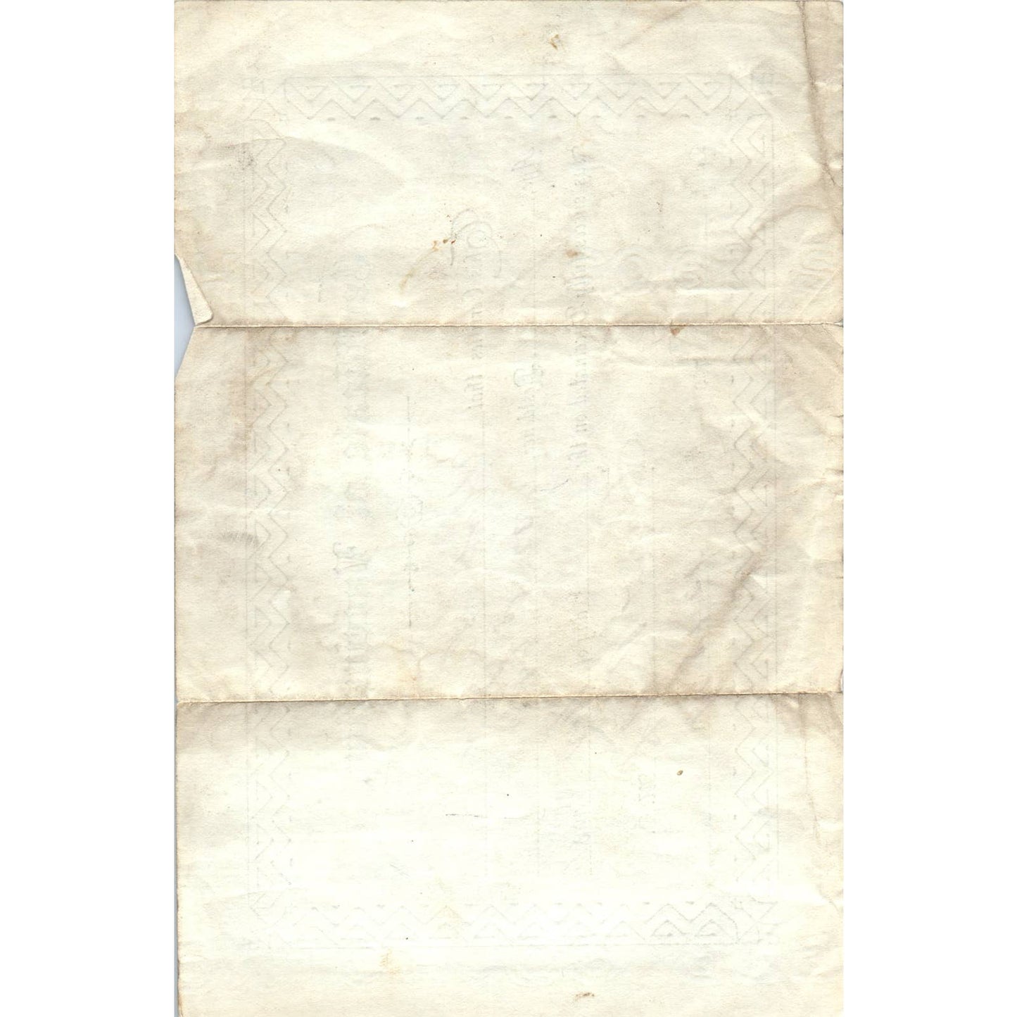 1916 Certificate of Vaccination NYC Albert Sanger East 69th St AD4