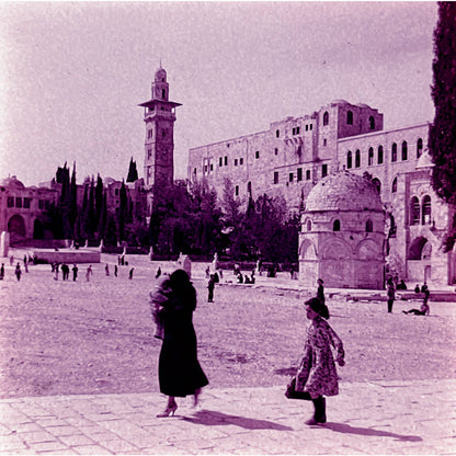 1960s Israel Jerusalem Set of 7 2x2 Slides TK2-S2-21