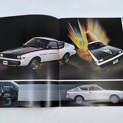 1980 Plymouth Imports Original Dealer New Car Showroom Brochure TH8