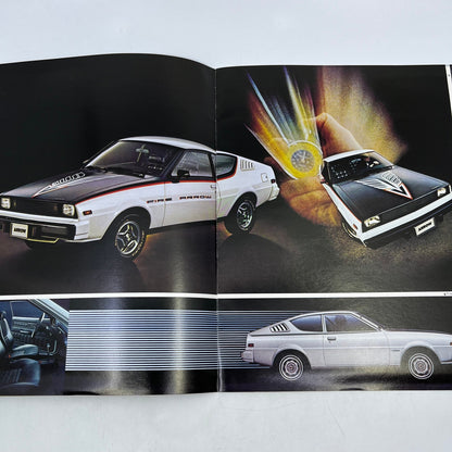 1980 Plymouth Imports Original Dealer New Car Showroom Brochure TH8
