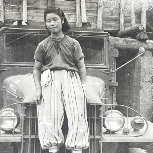 1940s WWII Japanese Woman Standing on Military Jeep Japan 2x3.5” SC5