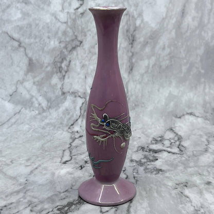 Vintage Dragonware Moriage Pink Lusterware Bud Vase Dragon 7” TJ8