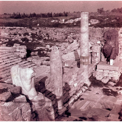 1960s Israel Caesarea Set of 3 2x2 Slides TK2-S2-19