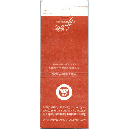 Miyako Sukiyaki Restaurant Pasadena Orange CA Advertising Matchbook Cover MM10-3
