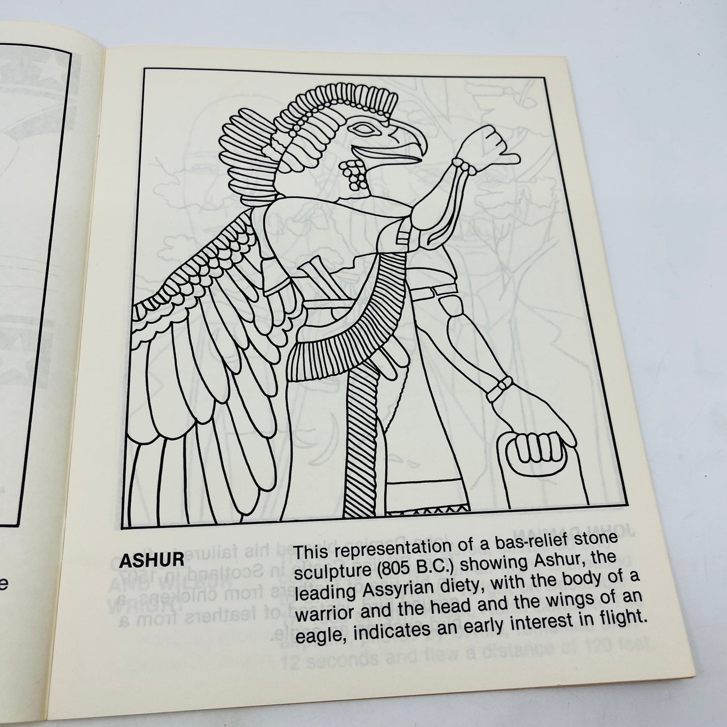 1980 United States Air Force Museum Coloring Book UNUSED V37-3