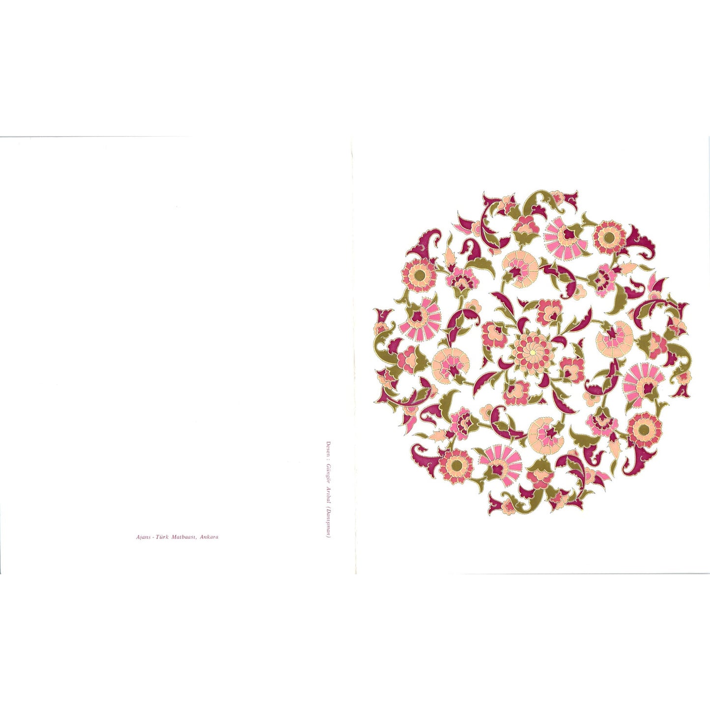1960s Christmas Card from The Ambassador of Turkey Cloisonne Cover B15