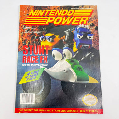 Nintendo Power Magazine Volume 63 August 1994 w/ Cards Inserts & Hulk Poster TE9