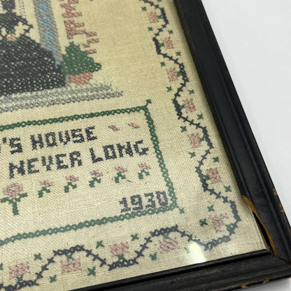 1930 Framed Cross Stitch Sampler To a Friend's House the Road is Never Long TG3