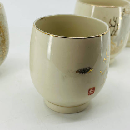 Japanese Pottery Yamahyo Teacups Set of 4 Cottage Mill Gold Gilt 3” TC6