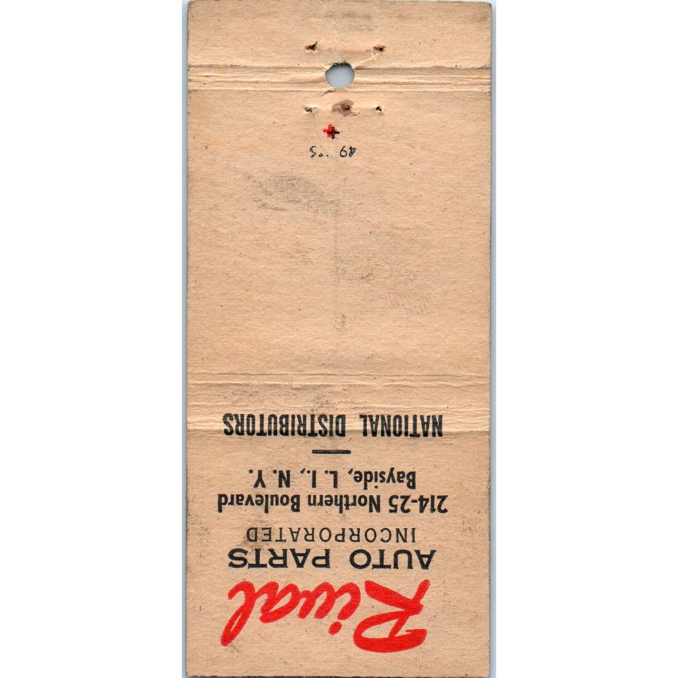 Rival Auto Parts Bayside Long Island NY Advertising Matchbook Cover SA1-M10