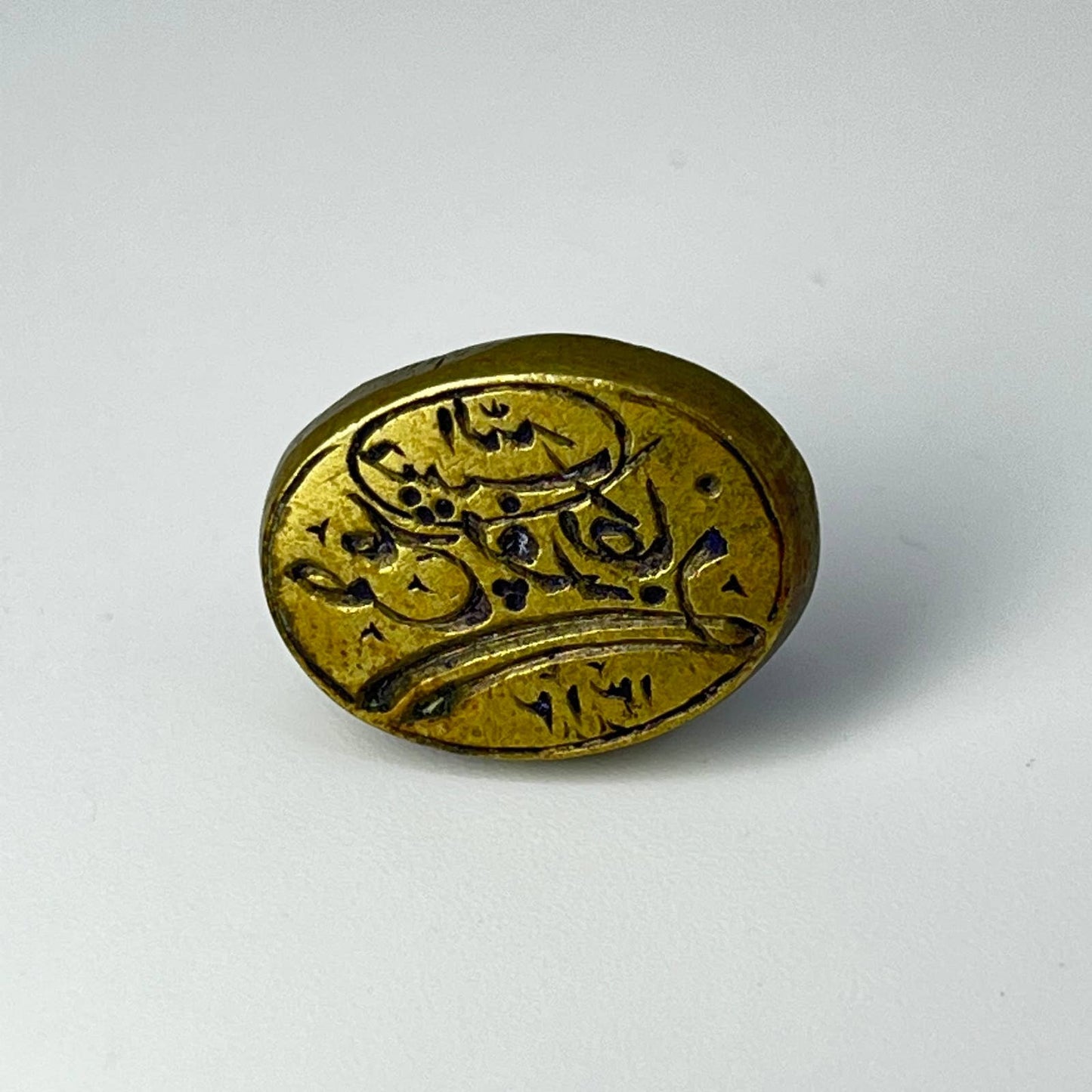 Antique Primitive Handmade India Brass Wax Seal Stamp 1/2” SC7-4